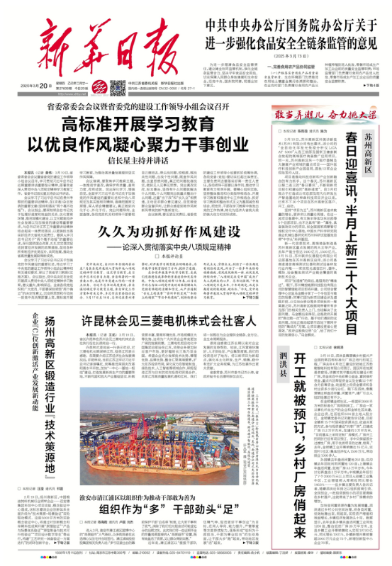 bafa26e3-344d-466f-af55-e01f6b3be0c9.png